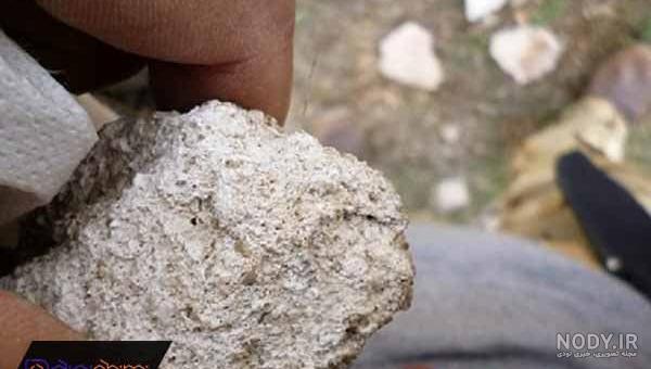 سنگ ساروج سنگ ساروج