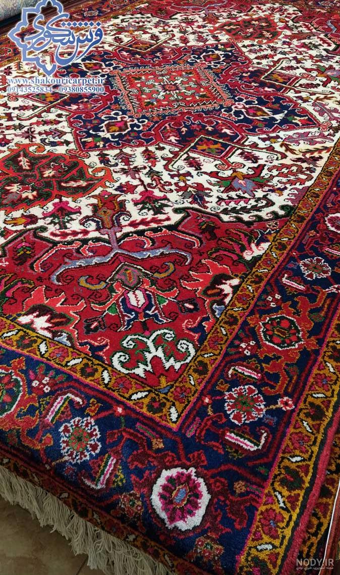 شهرت فرش دستباف هریس جهانی ست شهرت فرش دستباف هریس جهانی ست