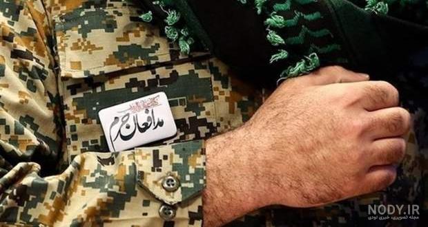 شهید مدافع حرم ،محسن کمالی دهقان