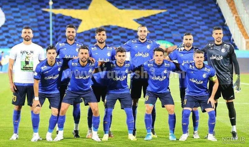 عکس استقلال جدید ۱۴۰۰