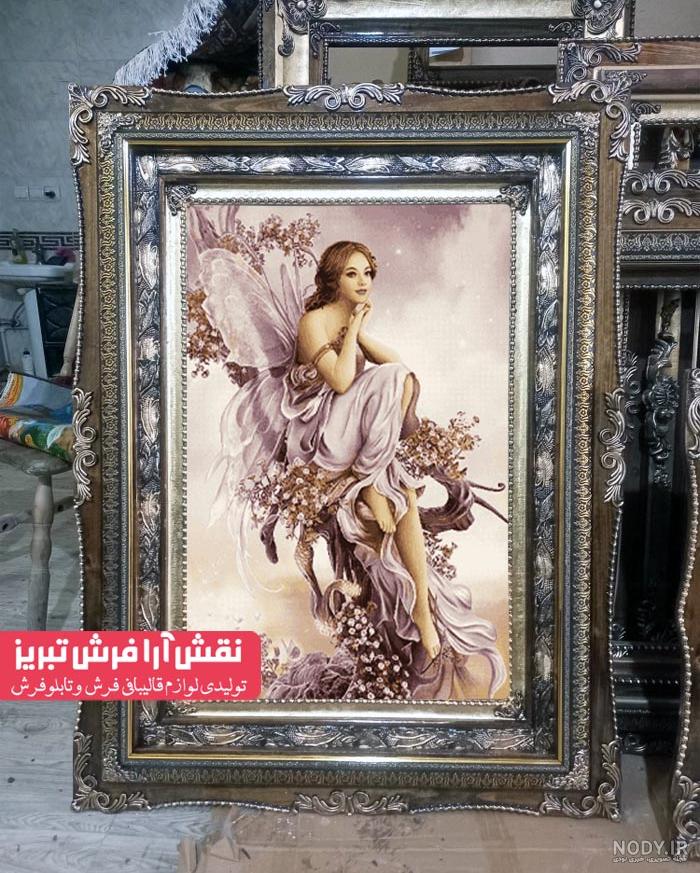 عکس تابلو فرش وان یکاد زیبا عکس تابلو فرش وان یکاد زیبا