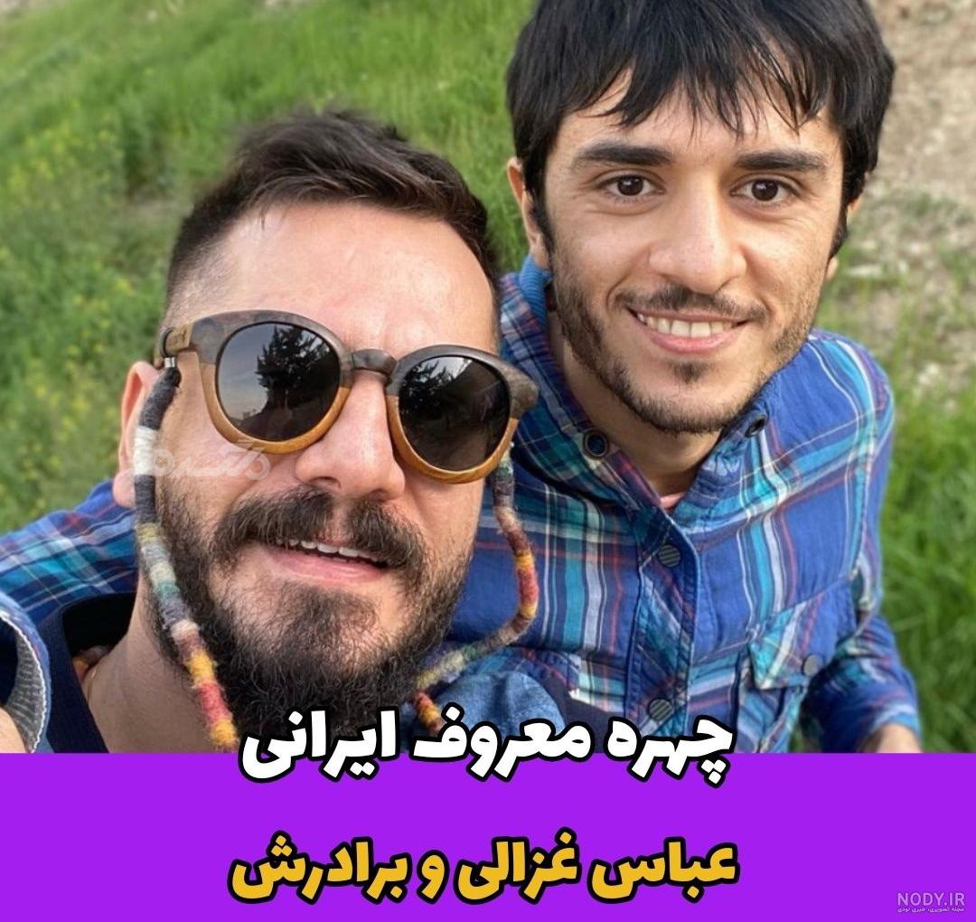 عکس جدید از یونس غزالی