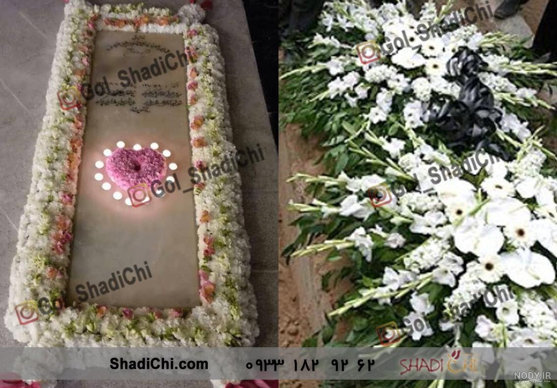 عکس سنگ قبر سفید خالی