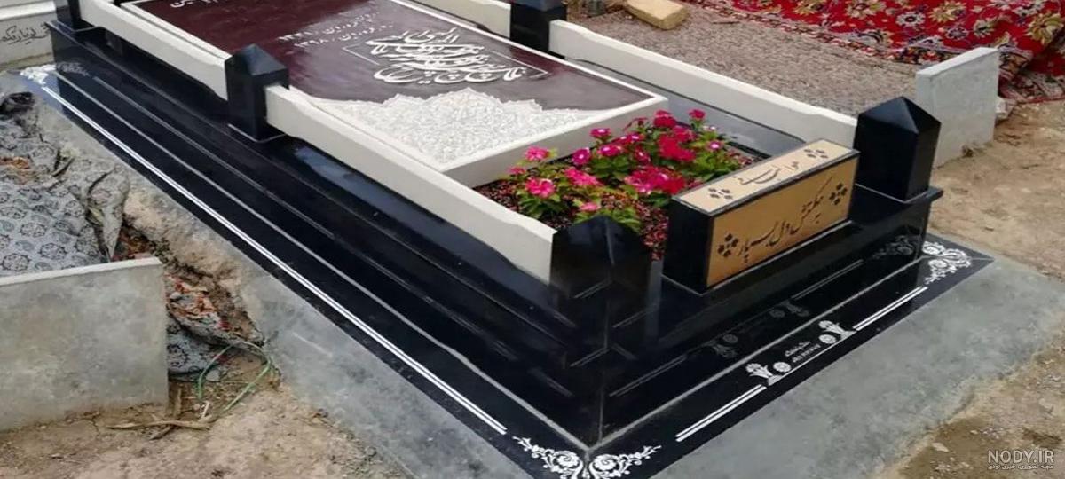 عکس سنگ قبر صورتی - عکس نودی