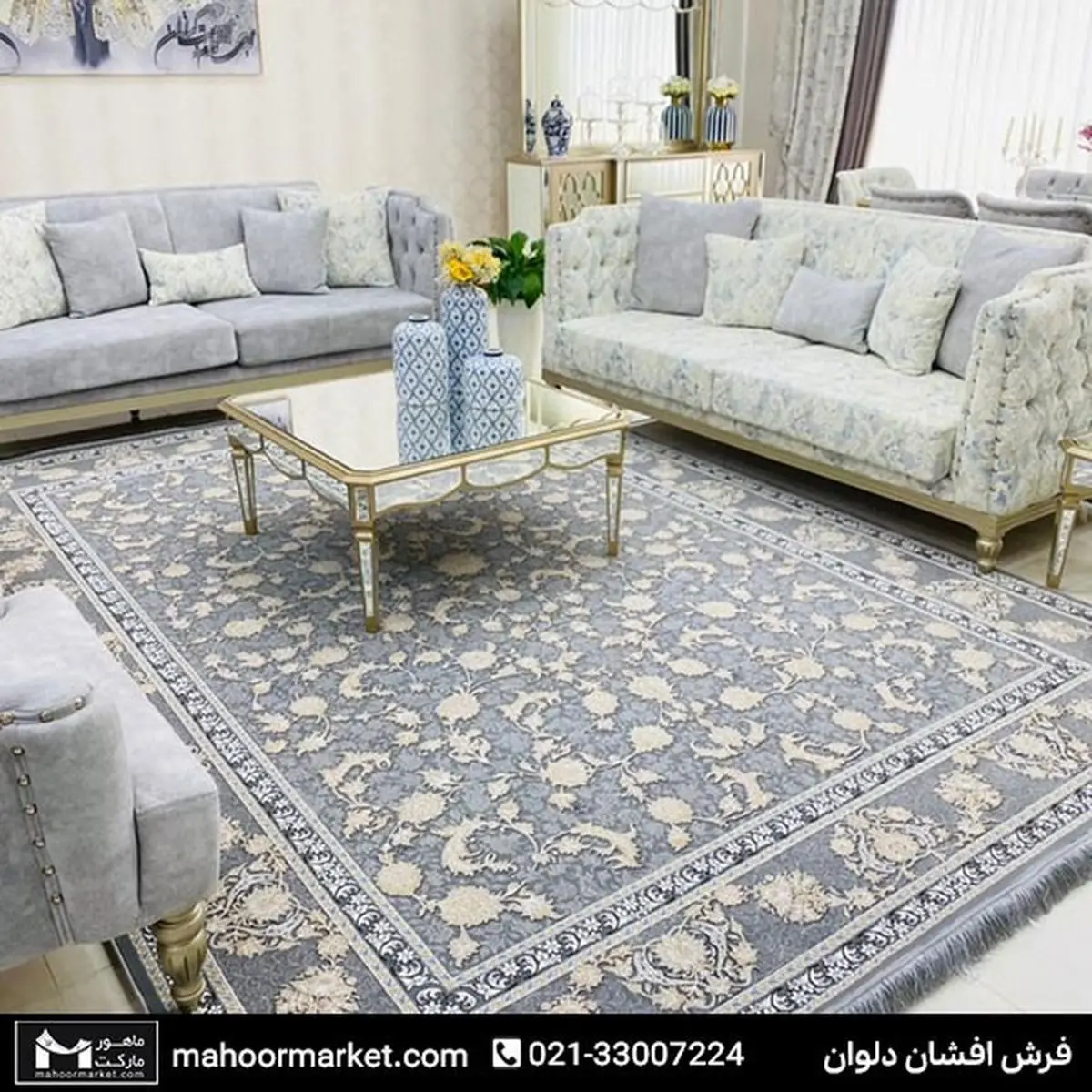 عکس فرش روشن جدید عکس فرش روشن جدید