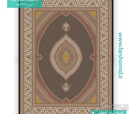عکس فرش طرح ماهی