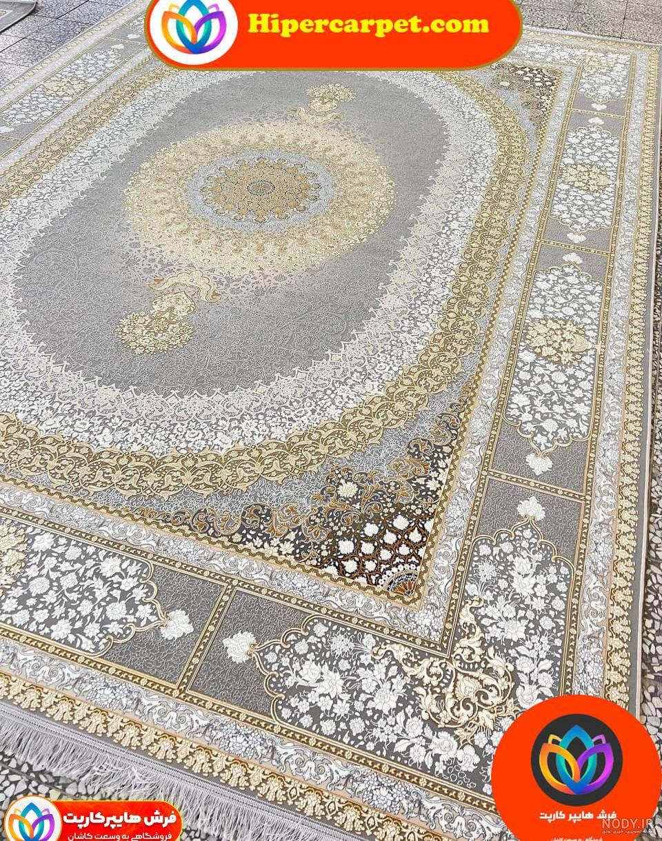 عکس فرش های قیطران