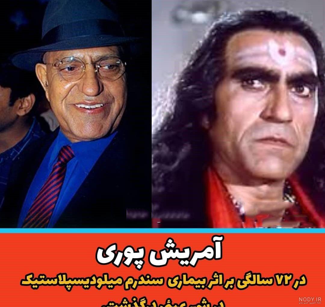 عکس ملکه مارها هندی