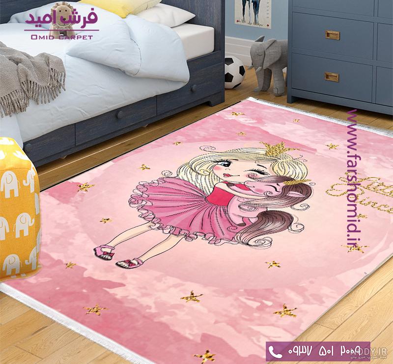 عکس نقاشی فرش کودکانه عکس نقاشی فرش کودکانه