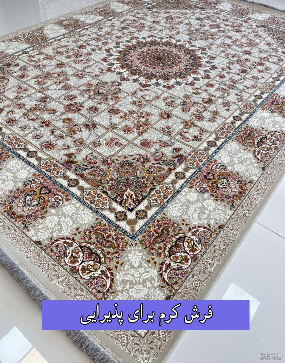فرش رنگ نسکافه ای | 1000 طرح برتر فرش رنگ نسکافه ای فرش رنگ نسکافه ای | 1000 طرح برتر فرش رنگ نسکافه ای