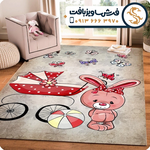 فرش کودک | قیمت خرید اینترنتی فرش کودک دخترانه پسرانه در کرج فرش کودک | قیمت خرید اینترنتی فرش کودک دخترانه پسرانه در کرج