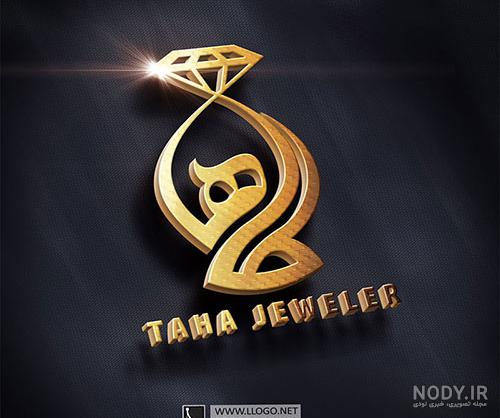 لوگو طلا فروشی.لوگو طلا سازی.لوگو جواهری - سایت شخصی ندا بهرامی لوگو طلافروشی، جواهری بدلیجات لوگو طلا فروشی.لوگو طلا سازی.لوگو جواهری - سایت شخصی ندا بهرامی لوگو طلافروشی، جواهری بدلیجات