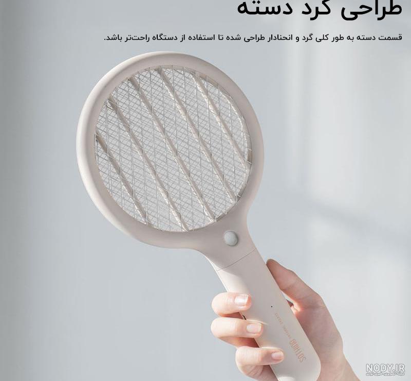 مشخصات، قیمت و خرید مگس کش دستی | فروشگاه برایان کالا مشخصات، قیمت و خرید مگس کش دستی | فروشگاه برایان کالا