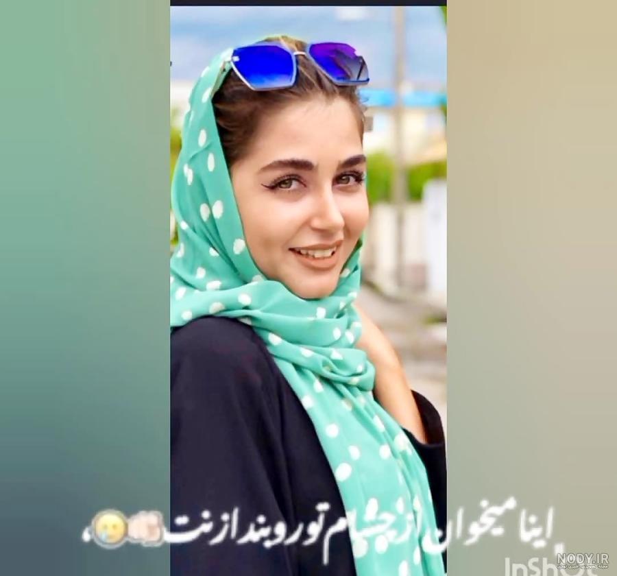 من❤️ عکس از:📷 @amiraliisj #photography #photo #photographer #photoshoot #ستایش_موسوی #عکاسی#بازیگران #عکسپروفایل #پرتره #اکسپلور #خدایا_شکرت من❤️ عکس از:📷 @amiraliisj #photography #photo #photographer #photoshoot #ستایش_موسوی #عکاسی#بازیگران #عکسپروفایل #پرتره #اکسپلور #خدایا_شکرت