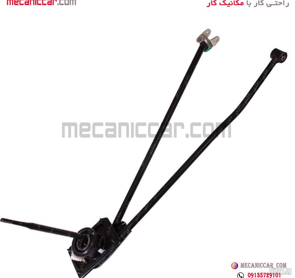 نام قطعات خودرو ❤️ با عکس (تمام قطعات) - پارت لوکس