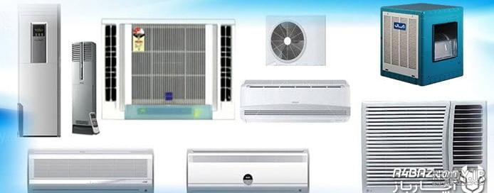 کولر آبي سلولزي انرژي مدل EC5500 - شهر لوازم خانگی اصفهان