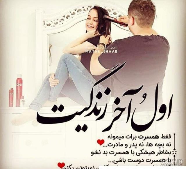 15 عکس نوشته و پروفایل اسم علی به انگلیسی و فارسی و عربی و هندی 15 عکس نوشته و پروفایل اسم علی به انگلیسی و فارسی و عربی و هندی