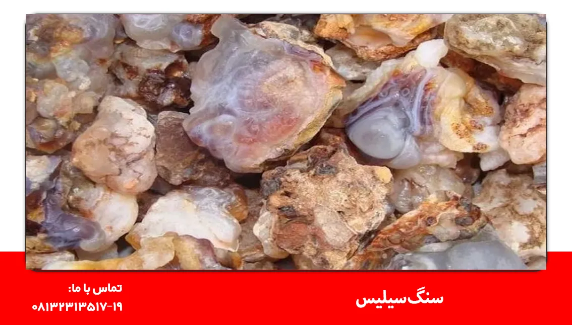 اونیکس سیاه چیست ؟ معنی , خواص و قدرت شفابخش | سنگشو