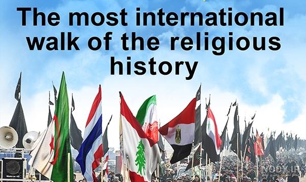 برگزاری مسابقه عکاسی پیاده‌روی اربعین در همدان - ایسنا