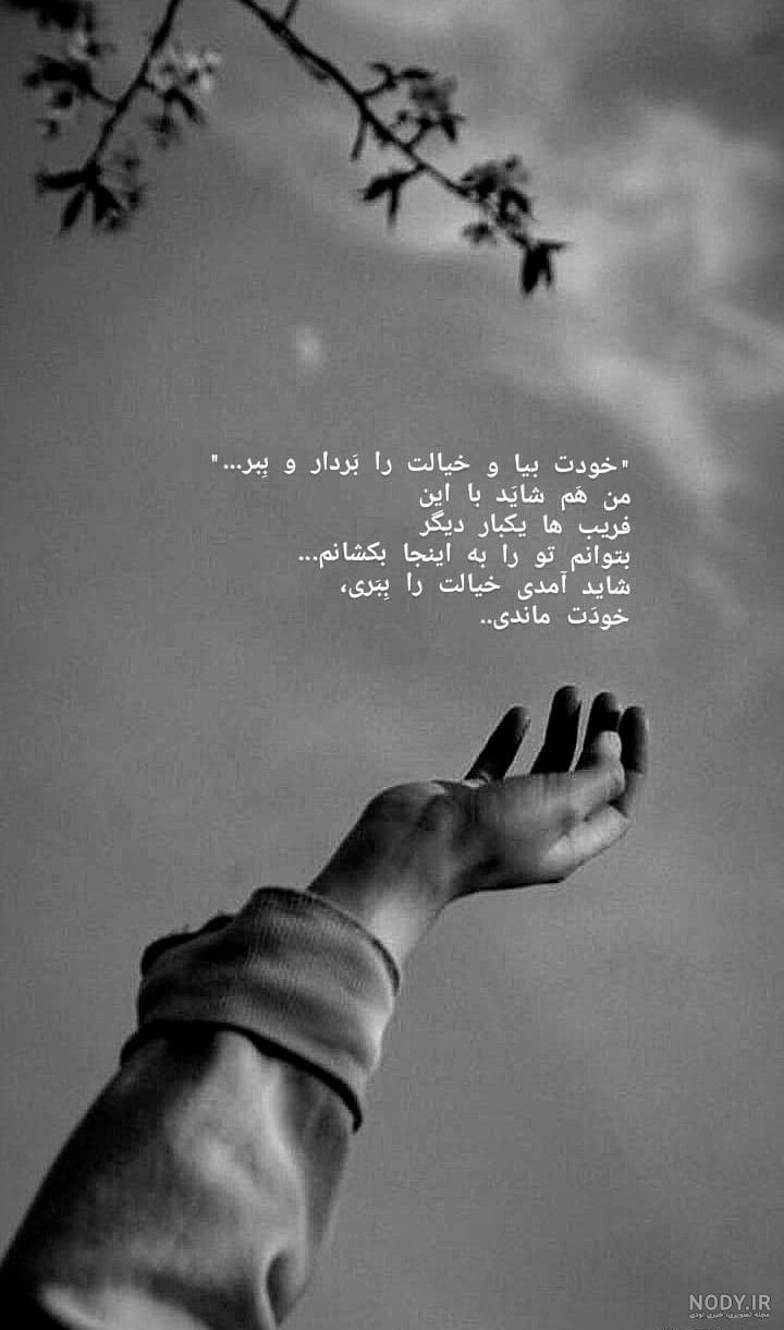 بک گراند خاکستری بک گراند خاکستری