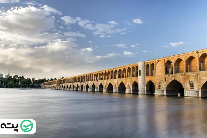 تصاویری از مکان های دیدنی اصفهان و شیراز تصاویری از مکان های دیدنی اصفهان و شیراز