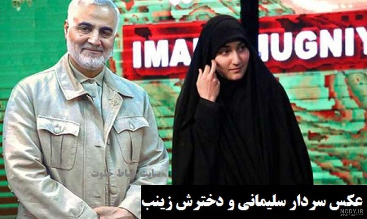 تکذیب صدای منتسب به همسر شهید سردار قاسم سلیمانی تکذیب صدای منتسب به همسر شهید سردار قاسم سلیمانی