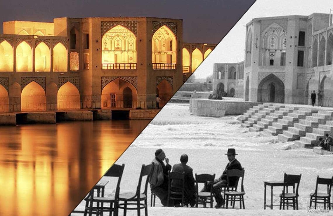 جاهای دیدنی اصفهان که حتما باید یکبار ببینید! | مجله گردشگری