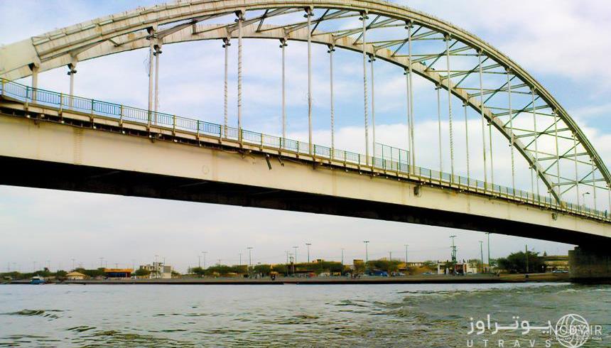 جاهای دیدنی خرمشهر با عکس