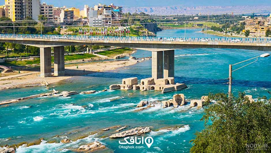 جاهای دیدنی دزفول؛ عکس + معرفی | نشانه ای از فرهنگ و تمدن | لحظه آخر جاهای دیدنی دزفول؛ عکس + معرفی | نشانه ای از فرهنگ و تمدن | لحظه آخر
