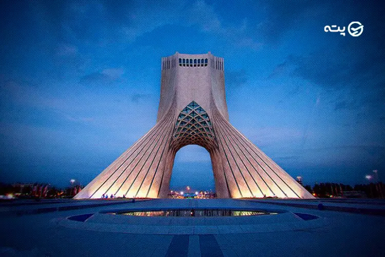 جاذبه های گردشگری ایران (1) - مجله تصویر زندگی