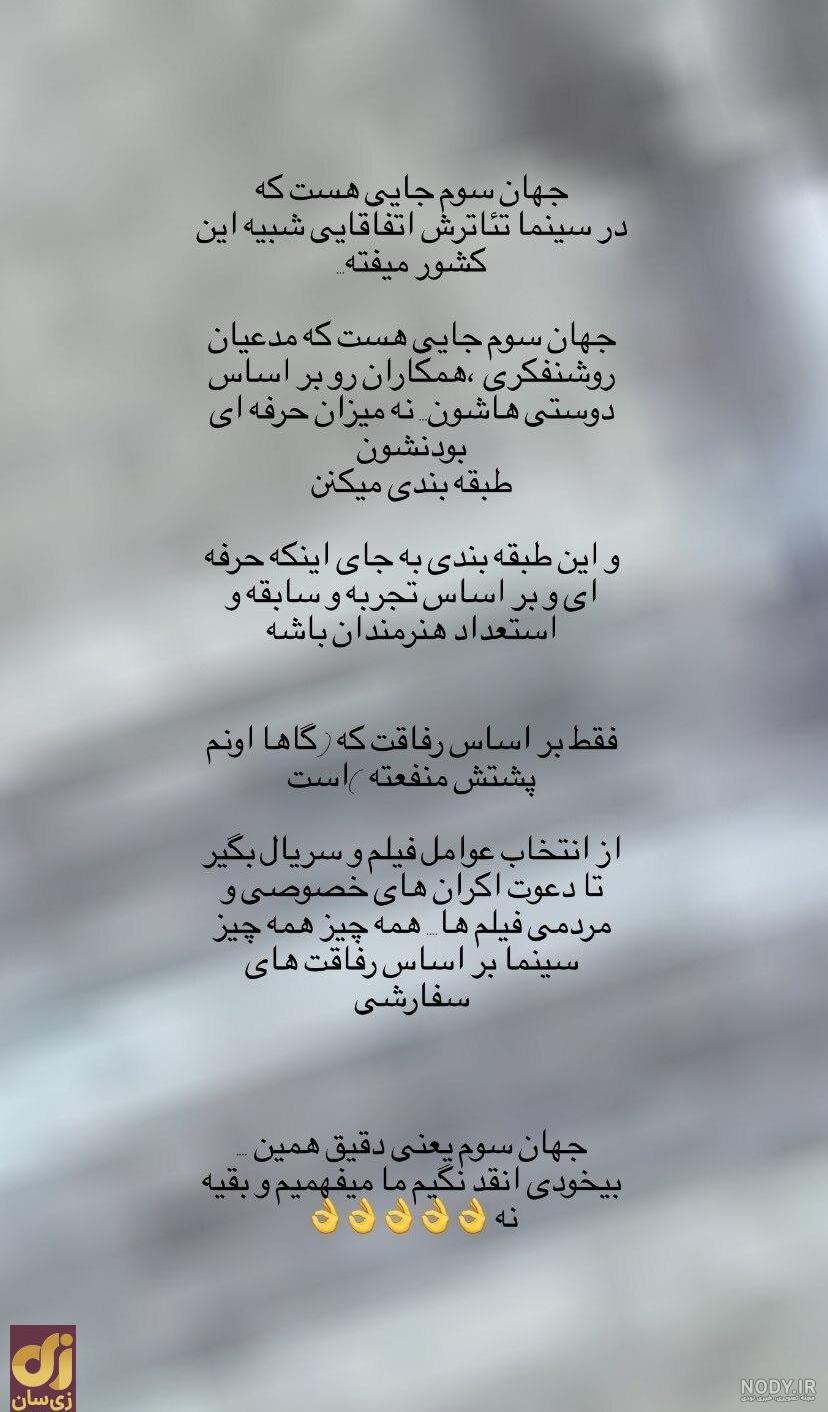 خاطرات خرمشهر در قاب سینما و تلویزیون/ از «خاک سرخ» سلحشوران تا «روز