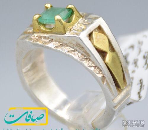 خرید و قیمت زمرد اصل در انواع مختلف