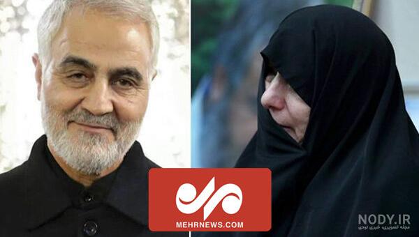 زینب سلیمانی زینب سلیمانی