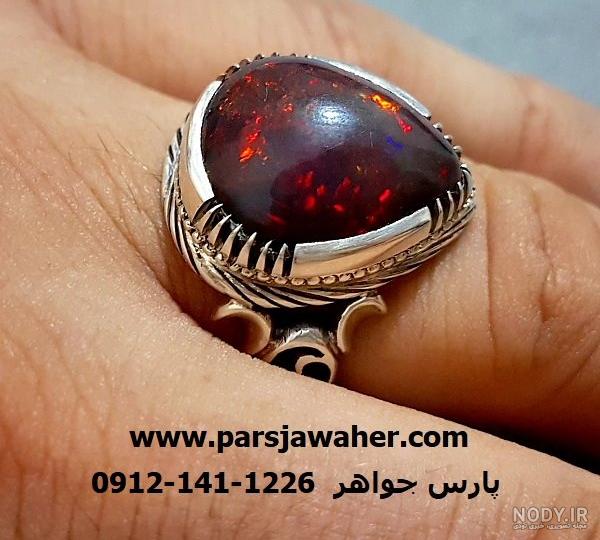 سنگ opal | آسمان سنگ اپال سنگ opal | آسمان سنگ اپال