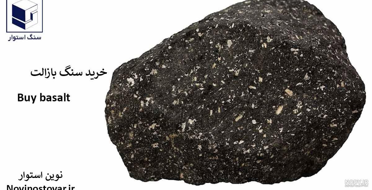سنگ سیاه طلا دار سیلیس چیست؟ | شباهت سیلیس با سنگ طلا
