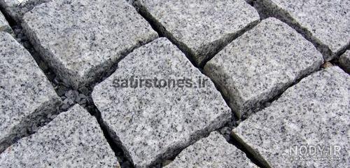 سنگ فرش چیست و آشنایی با انواع سنگ فرش - نوین استوار