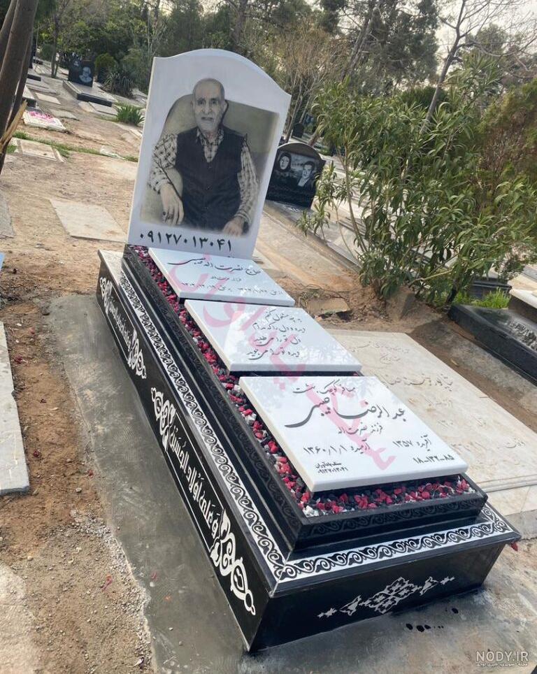 سنگ قبر سنگ مزار رنگی سه بعدی ۶۰ در ۱۰۰ در تهران سنگ قبر سنگ مزار رنگی سه بعدی ۶۰ در ۱۰۰ در تهران