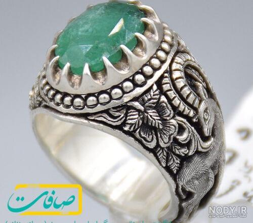 شناخت سنگ زمرد، راهنمای تشخیص زمرد اصل - مجله تخصصی طلا | ساعتچی