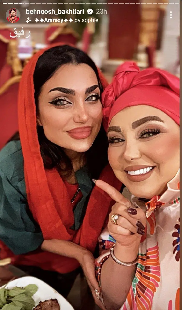 طلاق بهنوش بختیاری و محمدرضا آرین؛ چرا هیچ عکسی از شوهر بهنوش نیست؟