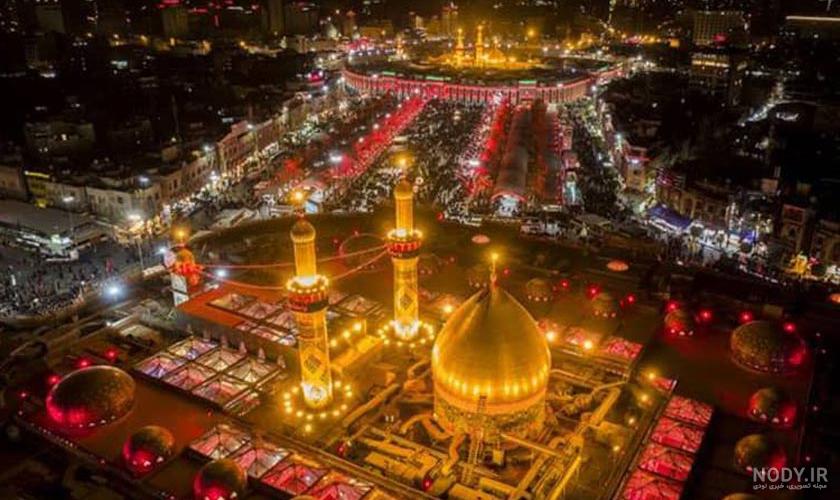 عکس از جاهای دیدنی کربلا