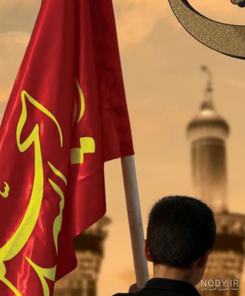 عکس بدون زمینه پیاده روی اربعین | بُرچین – تصاویر دوربری شده، فایل های  آماده، عکس png رایگان، دانلود psd رایگان