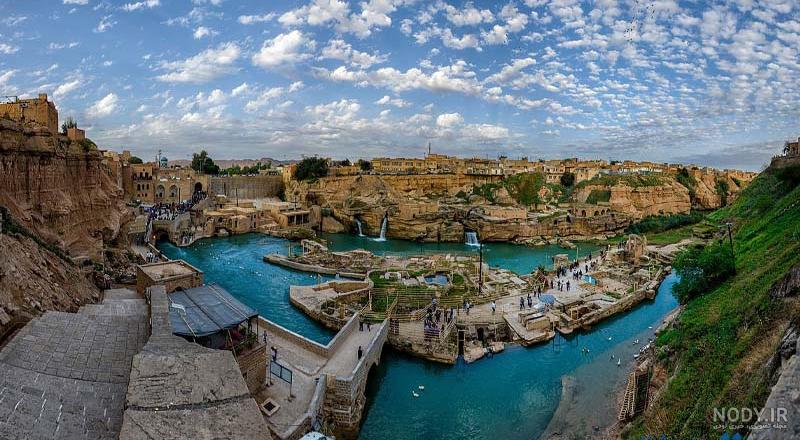 عکس های جاهای دیدنی ایران - عکس نودی عکس های جاهای دیدنی ایران - عکس نودی