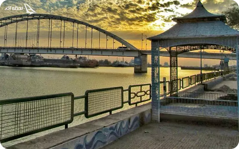 عکس جاهای دیدنی خرمشهر