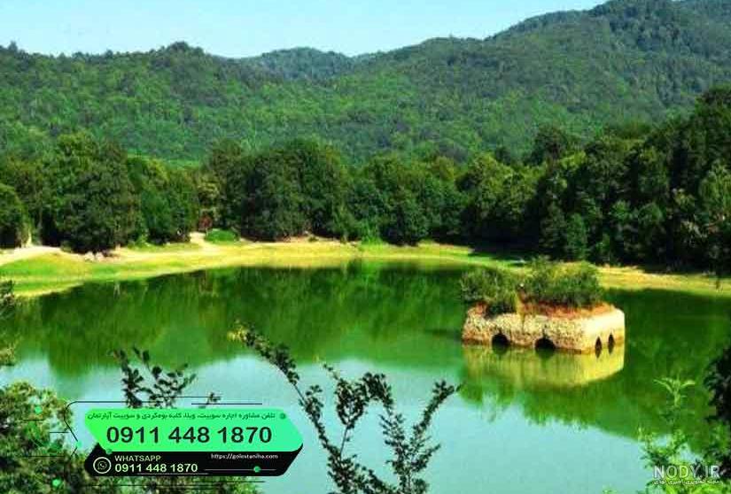 عکس جای دیدنی شمال عکس جای دیدنی شمال
