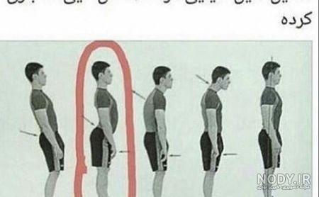 عکس خاک بر سری جدید