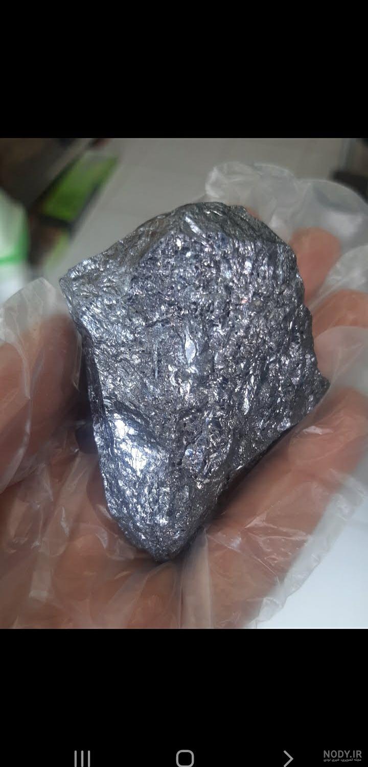 عکس سنگ الماس سیاه