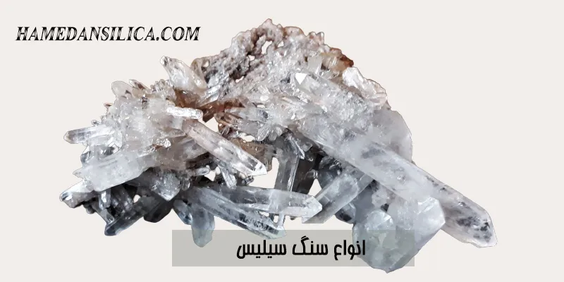 عکس سنگ سیلیس سیاه