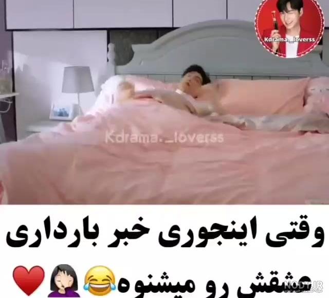 عکس فیلم خاک بر سری عکس نودی