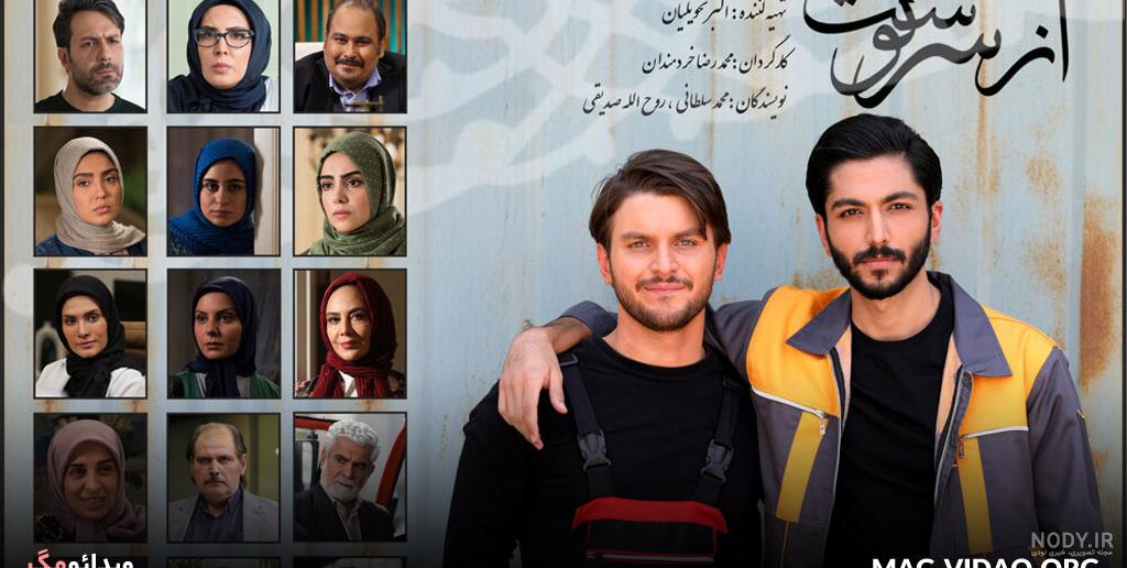 عکس همسر خواننده امید سلطانی - عکس نودی عکس همسر خواننده امید سلطانی - عکس نودی