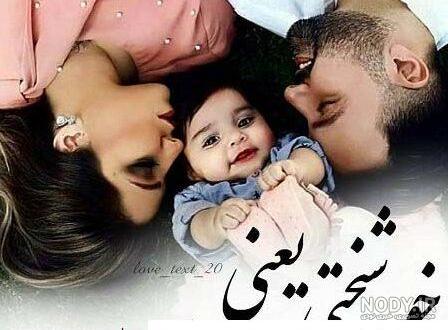 عکس پروفایل تولدم مبارک | پروفایل تولد همسر،خواهر،برادر،پسر،دختر و ماه عکس پروفایل تولدم مبارک | پروفایل تولد همسر،خواهر،برادر،پسر،دختر و ماه